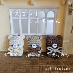  第5張的照片
