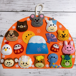 フェルトリース☆干支リース☆壁飾り リース Tama 通販 20220804