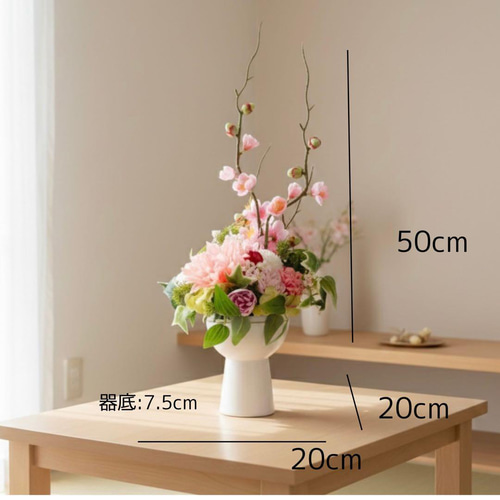 光触媒 和モダン フラワーアレンジメント 和風 和の花 和室飾り造花 正月飾り 光触媒 和モダン フラワーアレンジメント 和風 和の花 和室飾り造花