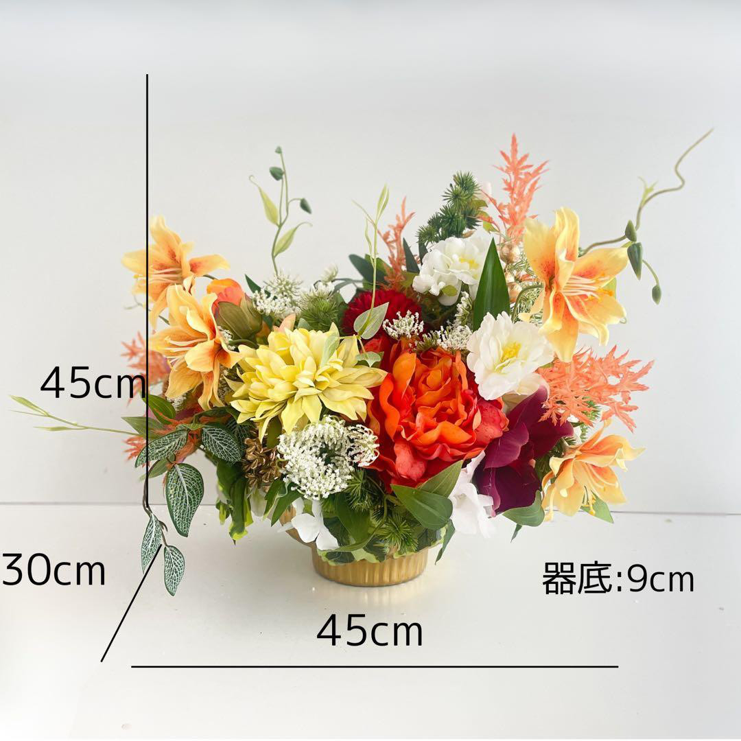 牡丹とダリアが咲き誇る 和モダンラウンドアレンジ｜ゴールド花器・光触媒フラワー