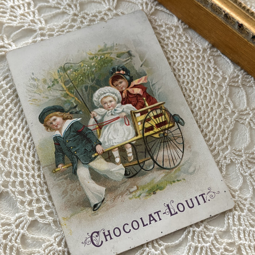 フランス アンティーク クロモカード CHOCOLAT LOUIS 子供たち