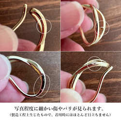 ✨50%OFF アウトレット✨ イヤーカフ（リボンタイプ） 4枚目の画像