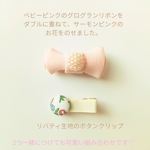 daily winter ヘアクリップ ベビー キッズ ヘアピン ヘアアクセサリー