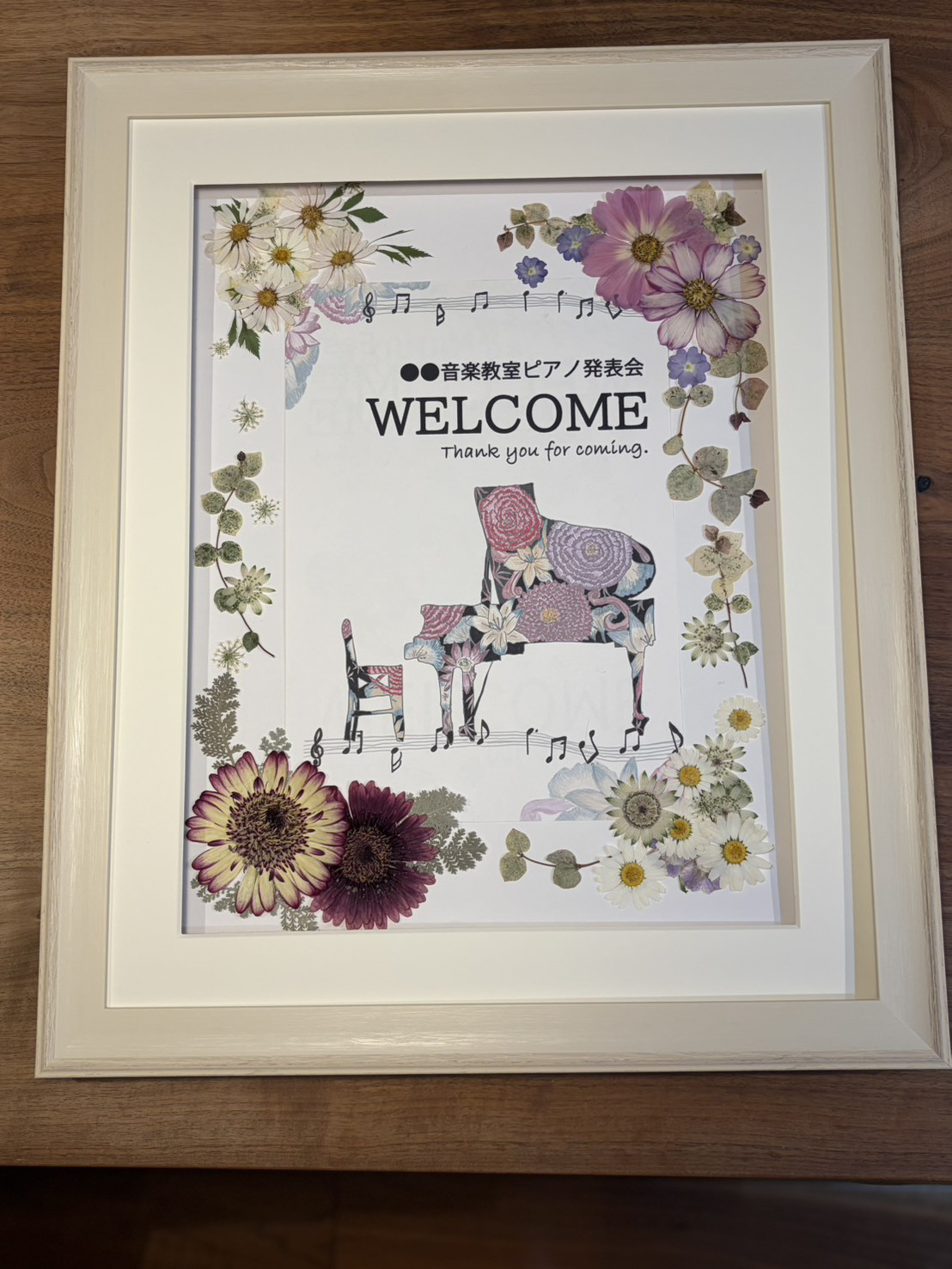 ピアノ発表会のための押花ウェルカムボード