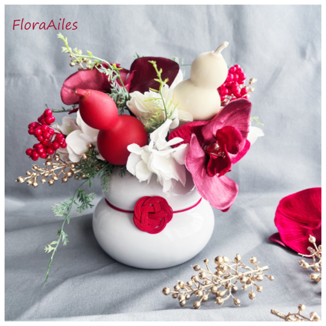 鏡餅フラワー♪紅白の瓢箪（ひょうたん）お花で新年を♪【メッセージカード無料】