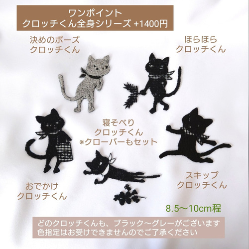 現品ラスト】iphone13pro 手帳型スマホケース ミナペルホネン