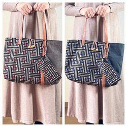 大島紬 バッグ・カバン の人気通販｜Creema(クリーマ) ハンドメイド