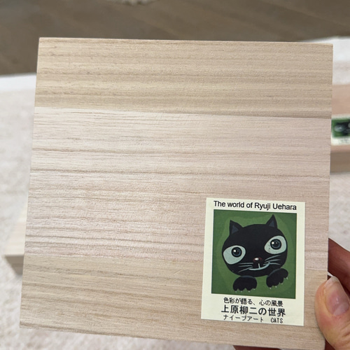 No.53 犬みたいな猫 原画 一点もの 猫 絵画 猫のミニアート｜Mini Art