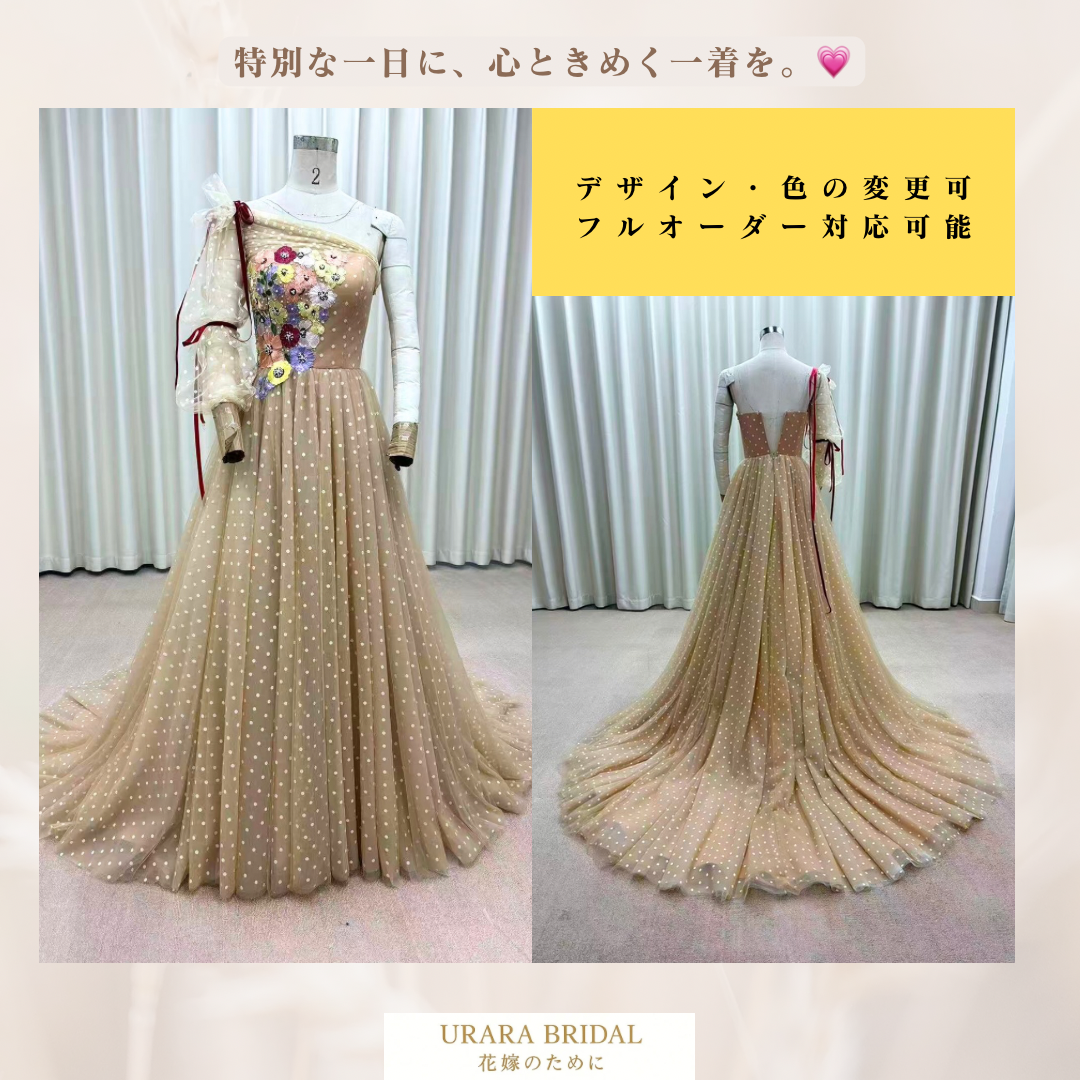 ドットチュール 花刺繍 ワンショルダー カラードレス｜フルオーダー対応