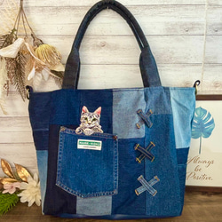 パッチワーク バッグ・カバン の人気通販｜Creema(クリーマ) 国内最大