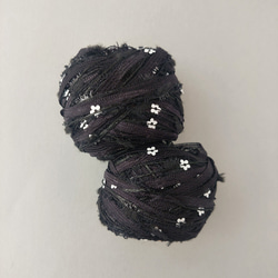 引き揃え糸 タッセル(43) 素材糸 パーツ カラフル 毛糸 Lola patti