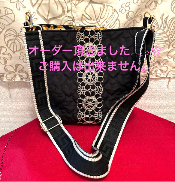 ♡キルティングスクエアフリルポーチ♡ ハンドメイド ロラライハリス