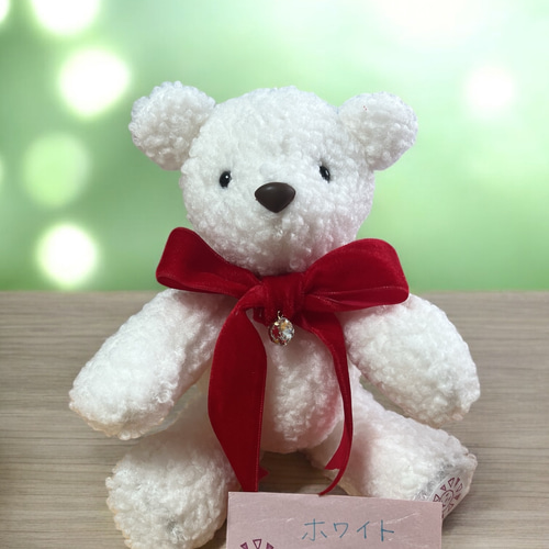 ふわもこ】しろクマのぬいぐるみ 赤いリボンのホワイトベア ぬいぐるみ