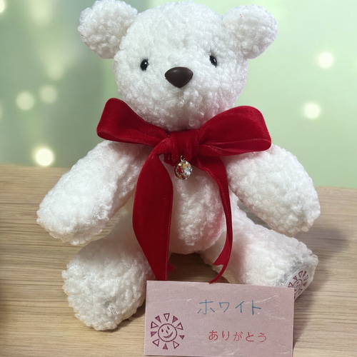 テディベア♡赤リボン ふわもこ】しろクマのぬいぐるみ 赤いリボンのホワイトベア ぬいぐるみ