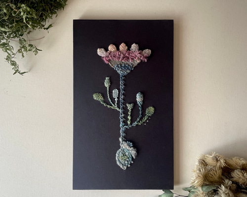 一点もの】『手紡ぎ糸のお花. j'』手刺繍ファブリックパネル 一点もの