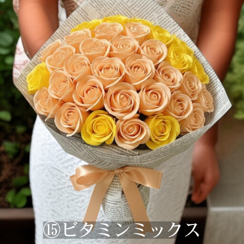 サヴォンローズM(70本)選べる18色｜咲き続ける高級ブーケ ソープ