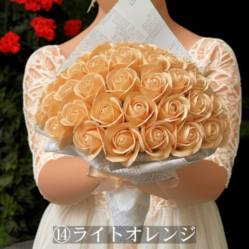 サヴォンローズM(70本)選べる18色｜咲き続ける高級ブーケ ソープ