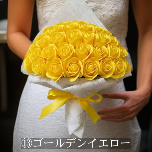 サヴォンローズM(70本)選べる18色｜咲き続ける高級ブーケ ソープ