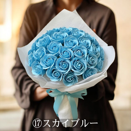 サヴォンローズM(70本)選べる18色｜咲き続ける高級ブーケ ソープ