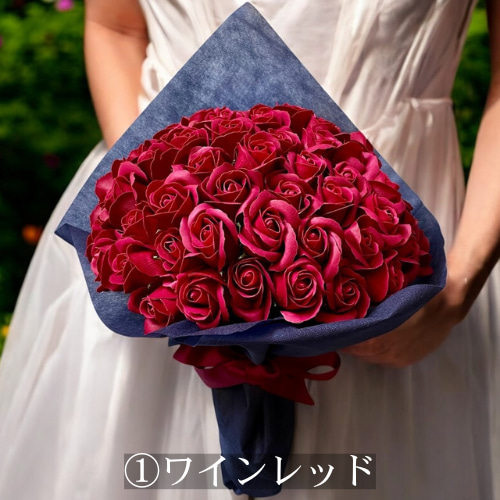 サヴォンローズM(70本)選べる18色｜咲き続ける高級ブーケ ソープ