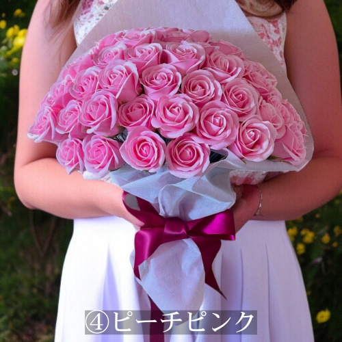 サヴォンローズM(70本)選べる18色｜咲き続ける高級ブーケ　ソープフラワー サヴォンローズM(70本)選べる18色｜咲き続ける高級ブーケ ソープ