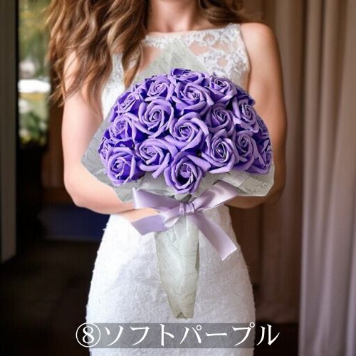 サヴォンローズS(50本)18色｜永遠に咲く贅沢な薔薇の花束　ソープフラワー