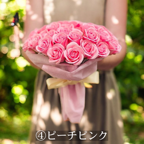 サヴォンローズS(50本)18色｜永遠に咲く贅沢な薔薇の花束　ソープフラワー