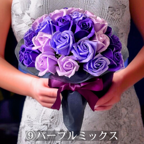 サヴォンローズS(50本)18色｜永遠に咲く贅沢な薔薇の花束　ソープフラワー