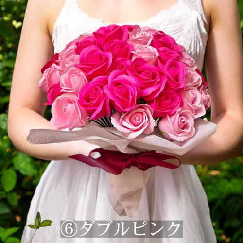 サヴォンローズS(50本)18色｜永遠に咲く贅沢な薔薇の花束　ソープフラワー