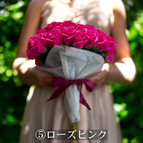 サヴォンローズS(50本)18色｜永遠に咲く贅沢な薔薇の花束　ソープフラワー