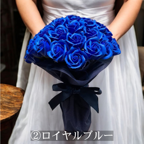 サヴォンローズS(50本)18色｜永遠に咲く贅沢な薔薇の花束　ソープフラワー