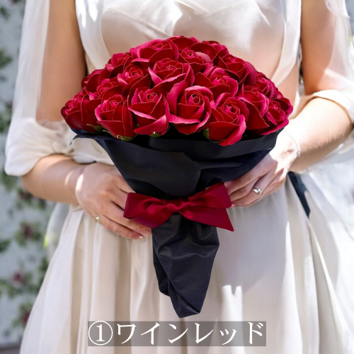 サヴォンローズS(50本)18色｜永遠に咲く贅沢な薔薇の花束　ソープフラワー
