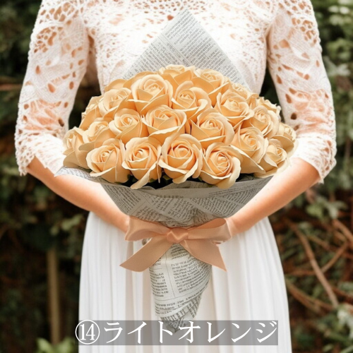 サヴォンローズS(50本)18色｜永遠に咲く贅沢な薔薇の花束　ソープフラワー