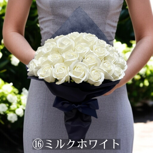 サヴォンローズS(50本)18色｜永遠に咲く贅沢な薔薇の花束　ソープフラワー