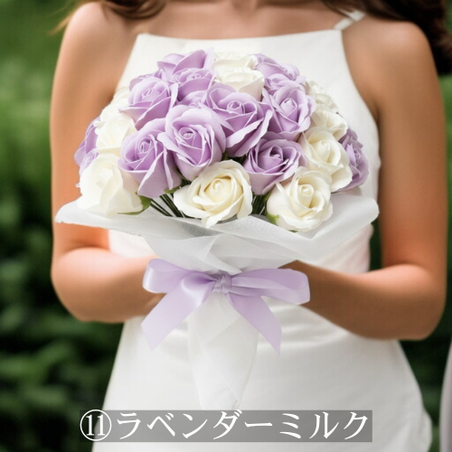 サヴォンローズS(50本)18色｜永遠に咲く贅沢な薔薇の花束　ソープフラワー