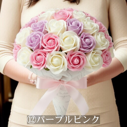 サヴォンローズS(50本)18色｜永遠に咲く贅沢な薔薇の花束　ソープフラワー