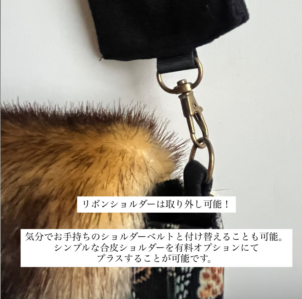 【Creema限定新春福袋2026＜竹＞】リボンショルダー＆フラワー柄ミニバッグ・エコファーカバーセット