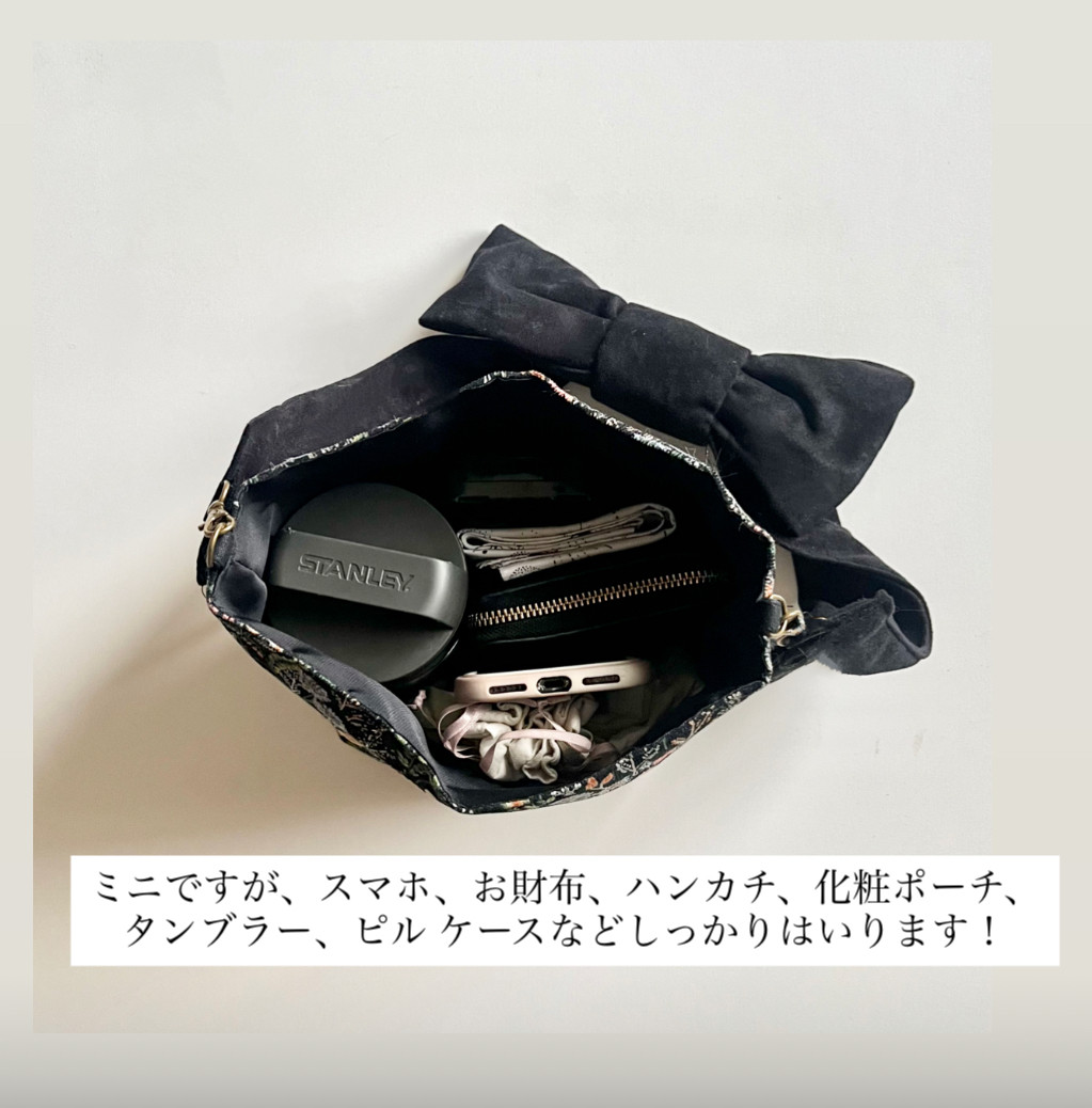 【Creema限定新春福袋2026＜竹＞】リボンショルダー＆フラワー柄ミニバッグ・エコファーカバーセット