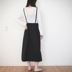 再販黒のサスペンダー付きロングスカート ポリエステル素材 ハイ