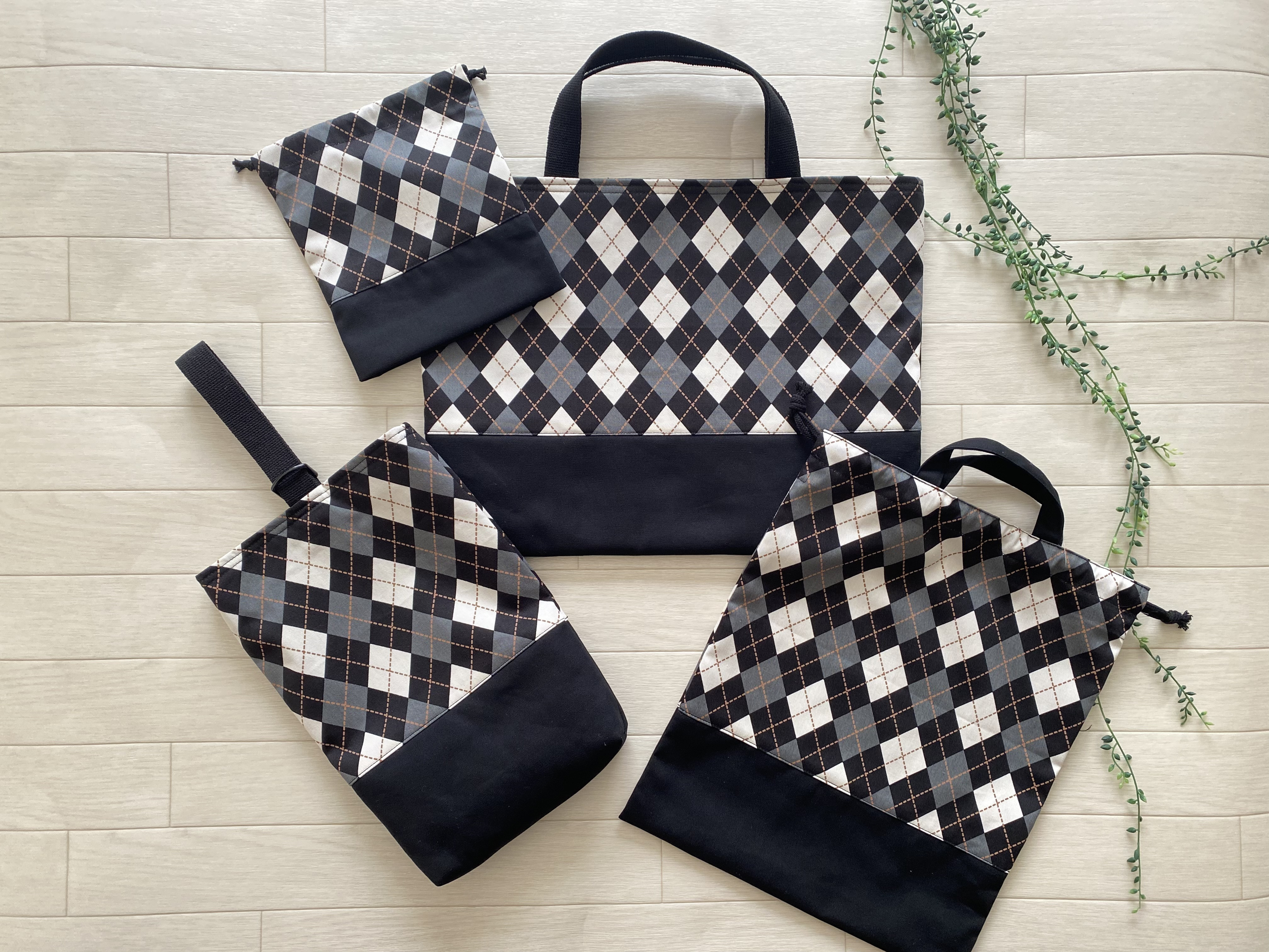 2026入園入学＊黒アーガイル柄＊レッスンバッグ＊シューズ入れ＊体操服入れ＊歯ブラシコップ入れ＊