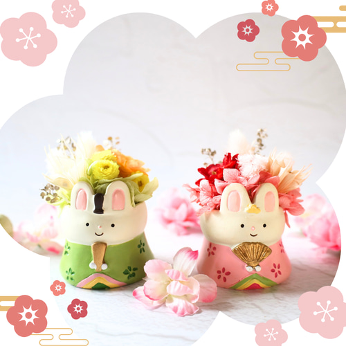 hinaうさちゃん❀花音 うさぎ 桃の節句 おひなさま ひな祭り かわいい