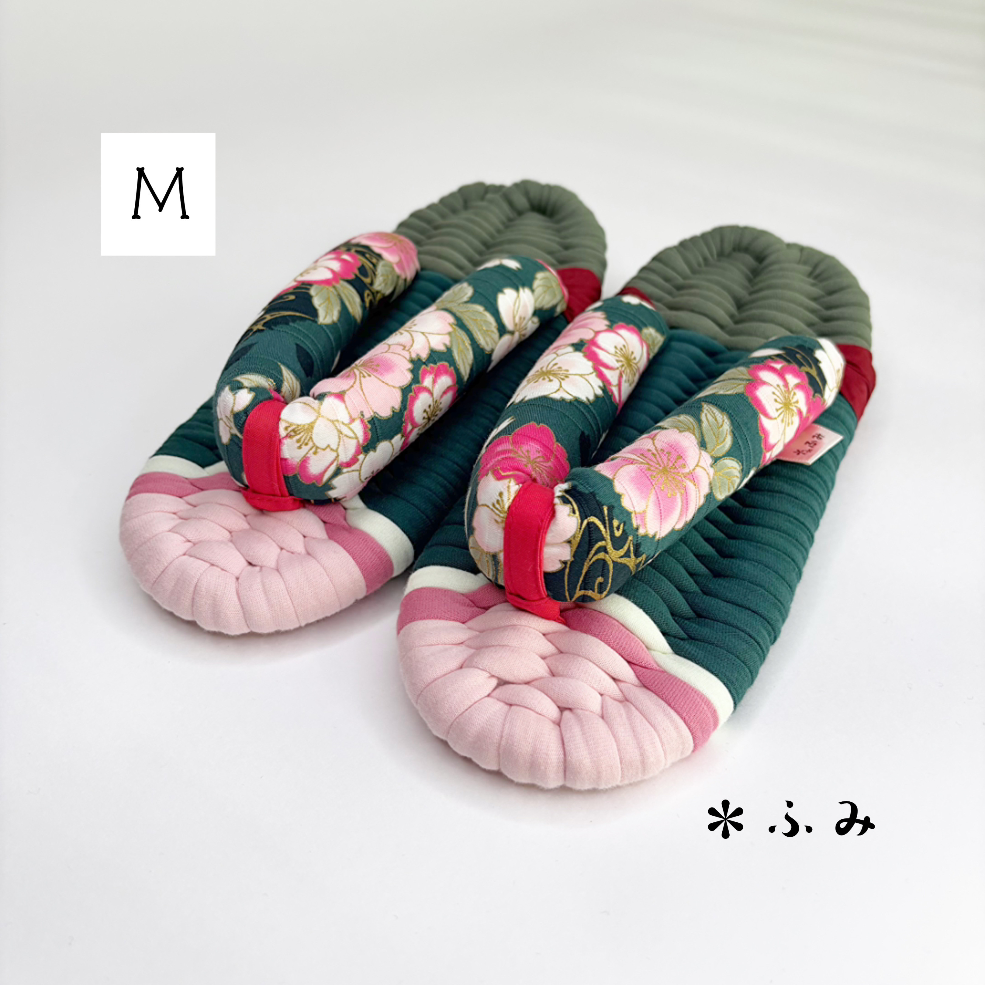 コットン布ぞうり／ Ｍ24〜25cm【 和桜green : Ｍ87】ギフト・プレゼント・ルームシューズ