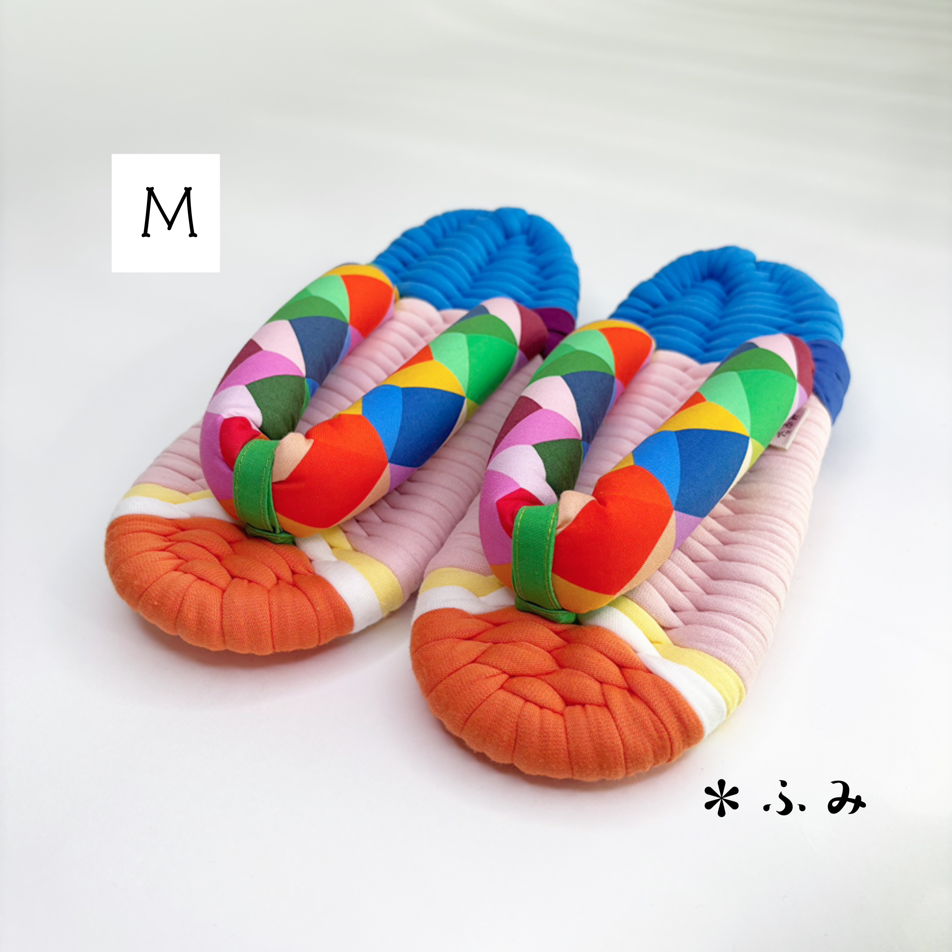 コットン布ぞうり／ Ｍ24〜25cm【  let’s party : Ｍ90】ギフト・プレゼント・ルームシューズ