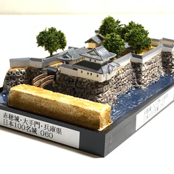 ☆【完成品】彦根城・滋賀県 お城 ミニジオラマ 手のひらサイズ 城コレ