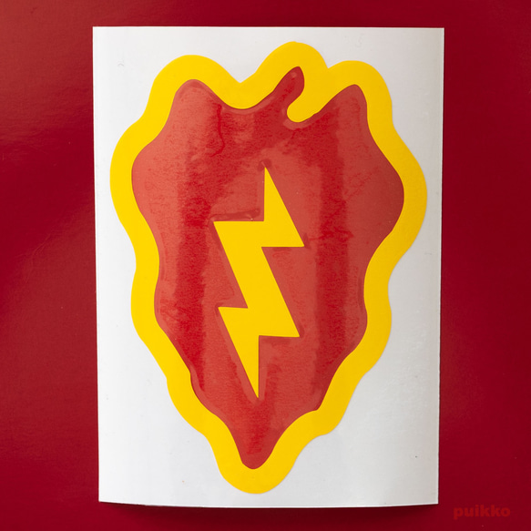 軍用貼紙：美國陸軍第25步兵師肩章（重疊） 貼紙puikko 的作品20226949