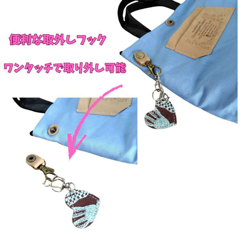 藤井風さん着用 インドネシアバティックスペイン/A4ショルダートート