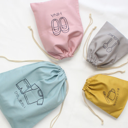 オーダーメイド 【 巾着袋をナップサックに変更 】 入園 入学 グッズ