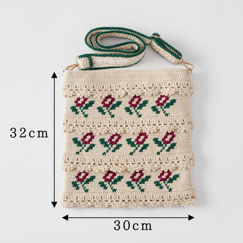 手作り 毛糸 刺繍 かぎ針編み ショルダーバッグ【コントラストカラー