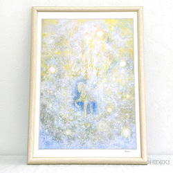 ヒーリングアート☆2026年丙午 新作『神馬』 壁掛けA3サイズ額付HYM