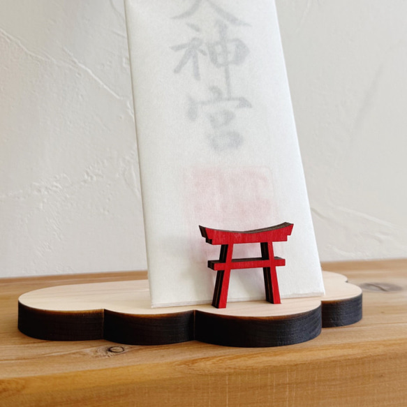 選べるカラー】筋斗雲お札立て置き型 紀州熊野ひのき お正月 木製 卓上